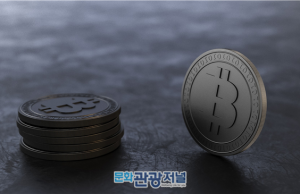 정부, 가상화폐 거래 기록 보관