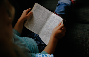 문체부, ‘2018 대한민국 독서대전’ 개최지 김해시 선정