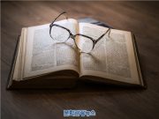 한국 출판의 해외 진출을 위한 수출상담회 ‘2018 서울 북 비즈니스 페어’ 개최