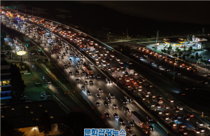 설 연휴 고속도로 통행료 면제.. 올림픽 지역 8개 요금소는 3월 18일까지 무료