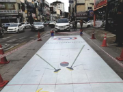 강릉시, 동계올림픽 붐 조성 위해 트릭아트 시범 설치