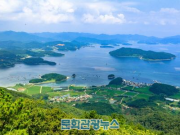 경남 고성군에서 해양 치유 관광산업 살린다