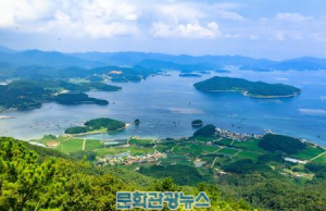 경남 고성군에서 해양 치유 관광산업 살린다