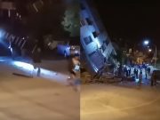 대만 화롄 지역에 6.4 강진.. 최소 2명 사망·144명 부상