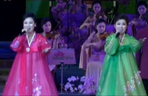 北 예술단 공연 일반관람객 추첨.. 2일 정오부터 단 하루 응모 가능