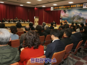 영동군-문화예술 및 종교단체 ‘상생과 소통의 대화’