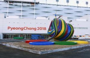 평창올림픽·패럴림픽 기념 공공미술작품 설치, 터미널 환경 개선 작업 완료