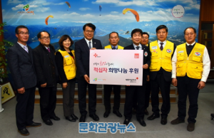 이근규 제천시장, 적십자 특별회비 200만 원 전달