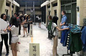 익산교도소세트장 SBS 런닝맨 등 방영.. 올해 100만 관광객 유치 힘쓴다