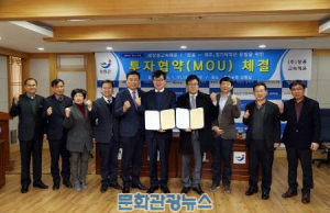 2년째 발 묶였던 ‘장흥-제주 정기여객선’ 다시 운항한다