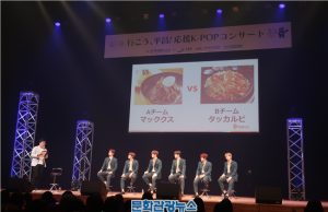 한국관광공사, 일본 도쿄·고베·후쿠오카 등 대도시 소비자 대상 마케팅 실시