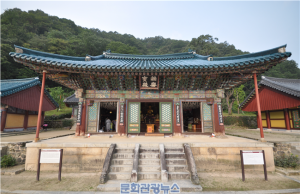 문화재청, ‘속초 신흥사 극락보전’ 보물 지정 예고