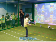 문체부, 전국 178개 초등학교에 가상현실 스포츠실 보급한다