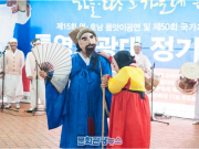 문화재청, 3월 국가무형문화재 공개행사로 전통문화의 향기 전한다