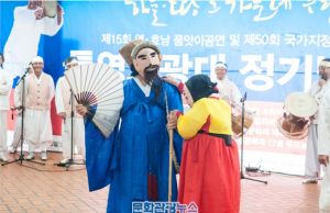 문화재청, 3월 국가무형문화재 공개행사로 전통문화의 향기 전한다