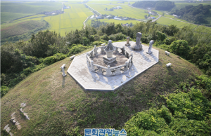 문화재청, ‘서산 명종대왕 태실 및 비’ 보물 지정