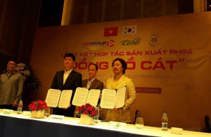 1995년 흥행한 드라마 ‘모래시계’, 영화로 리메이크 된다