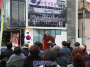 밀양 ‘의열기념관’ 건립.. 항일독립운동가 역사의 장 문 연다