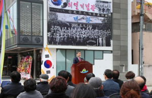 밀양 ‘의열기념관’ 건립.. 항일독립운동가 역사의 장 문 연다