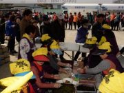 제9회 기장미역·다시마축제 개최.. ‘미역·다시마하면 기장 아인교’