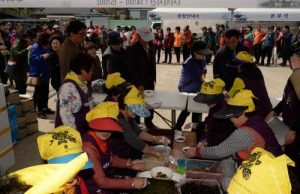 제9회 기장미역·다시마축제 개최.. ‘미역·다시마하면 기장 아인교’