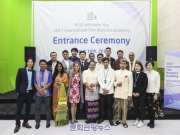 부산아시아영화학교 2018년 이달에 신입생 맞이.. 16개국 21명 입학