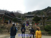 안성 시티투어 ‘안성에서 락하자!’ 오는 24일부터 운영