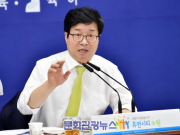 염태영 수원시장, ‘미세먼지 저감 위해 도시숲 늘리자’
