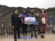 원주 소금산 출렁다리, 개장 70일 만에 50만 명 돌파 ‘인기 고공행진’