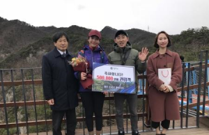 원주 소금산 출렁다리, 개장 70일 만에 50만 명 돌파 ‘인기 고공행진’