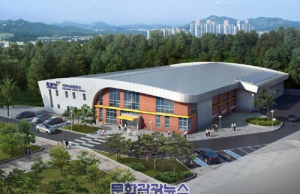 오는 29일 의정부컬링장 개장, ‘팀킴’ 계보 이을 컬링주니어 양성한다