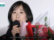 영화감독 이현주, 동성 성폭행 사건 은폐 정황 드러나