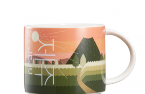 어디에나 있지만, 언제나 갖고 싶은 ‘스타벅스 시티컵’