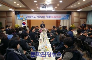 조병돈 이천시장, 14개 읍면동 ‘시민과의 대화’ 일정 모두 마무리