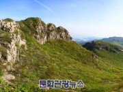 내달 15일 해남 두륜산에서 문체부장관기 전국 등산대회 개최