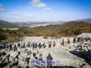 오는 4월 28일 해남서 ‘제1회 달마고도 걷기축제’ 열린다