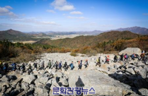 오는 4월 28일 해남서 ‘제1회 달마고도 걷기축제’ 열린다