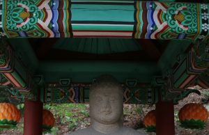 청와대 경내 ‘경주 방형대좌 석조여래좌상’ 보물 지정