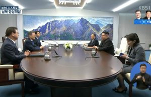 남북정상회담 통해 남북 문화교류 중단사업 재개하나