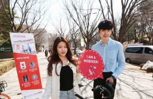 한국관광공사, 글로벌 공유자전거 기업 ‘모바이크’와 제휴