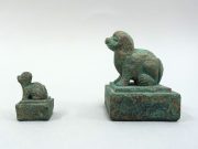 종로구 통의동에서 조선시대 왕비가 사용했던 인장 2과 출토