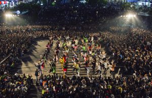 안산국제거리극축제