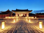 밤 고궁의 낭만, 여기 어때요?