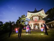 궁궐 속 이야기로 초대합니다 ‘제4회 궁중문화축전’ 개최