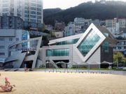 부산 서구, 부산 송도해수욕장 ‘해양레저타운’ 조성