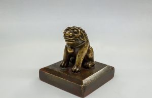 조선 마지막 공주인 덕온공주 인장, 우리의 품으로 돌아온다