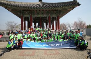 경기관광공사, 인도네시아 공략 위한 코리아 바이크 투어 개최
