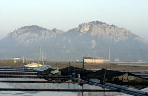 우리나라 전통문화, 제염·온돌문화 국가무형문화재 지정