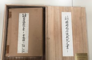 문화재청, 항일독립 문화유산 6건 문화재 등록