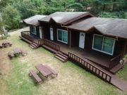 반려견과 함께 국립자연휴양림에서 여름휴가 보내자!